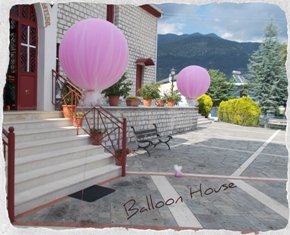 Γάμος Ballon House Ιωαννινα