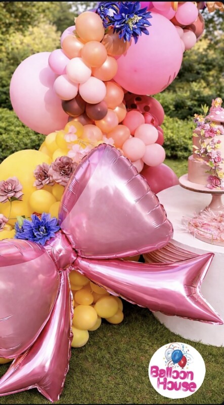 Balloon House